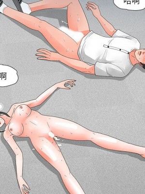 我家的女人們 1-41話 完_025_066