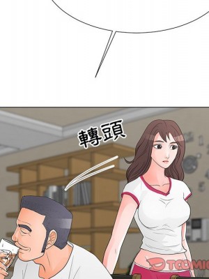 我家的女人們 1-41話 完_036_042