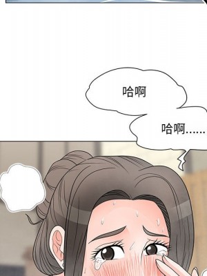 我家的女人們 1-41話 完_028_042