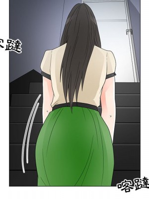 我家的女人們 1-41話 完_039_046