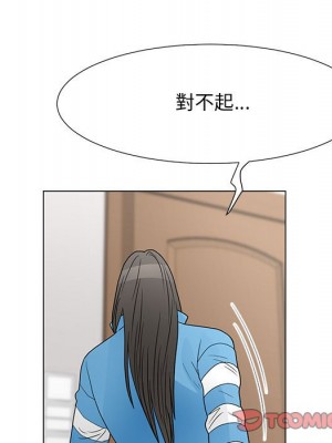 我家的女人們 1-41話 完_041_020