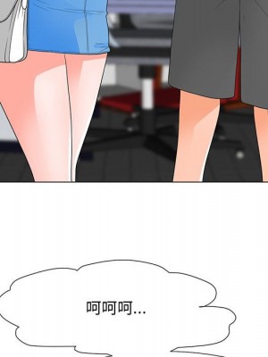 我家的女人們 1-41話 完_037_022