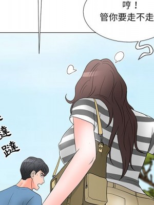 我家的女人們 1-41話 完_018_037