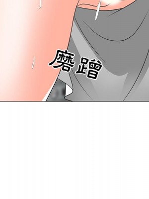 我家的女人們 1-41話 完_023_103