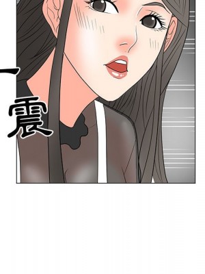 我家的女人們 1-41話 完_018_106