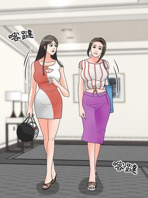 我家的女人們 1-41話 完_026_065