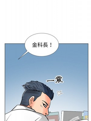 我家的女人們 1-41話 完_011_059