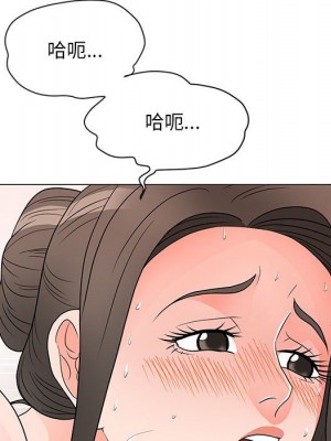 我家的女人們 1-41話 完_024_090