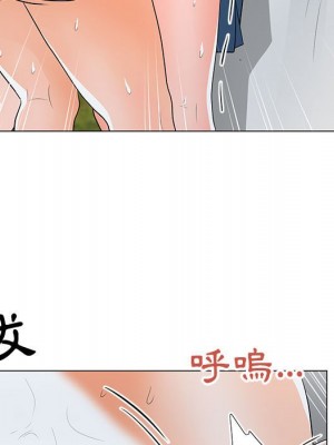 我家的女人們 1-41話 完_035_028