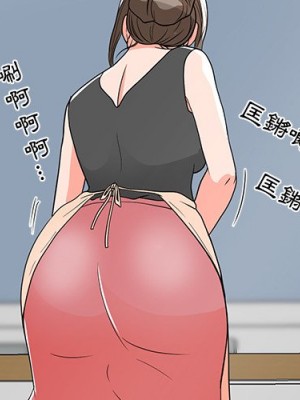 我家的女人們 1-41話 完_006_002