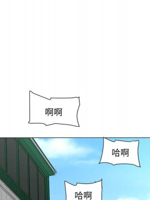 我家的女人們 1-41話 完_030_093