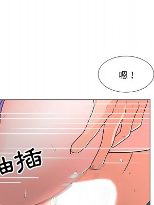 我家的女人們 1-41話 完_012_067