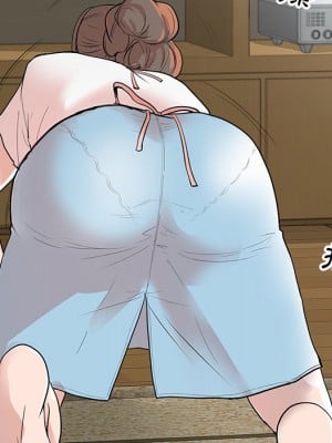 我家的女人們 1-41話 完_001_012