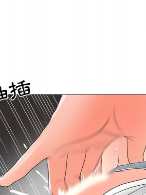 我家的女人們 1-41話 完_019_064