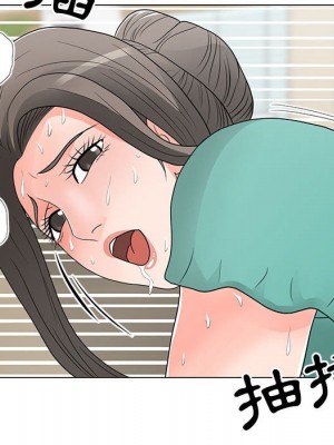 我家的女人們 1-41話 完_017_077