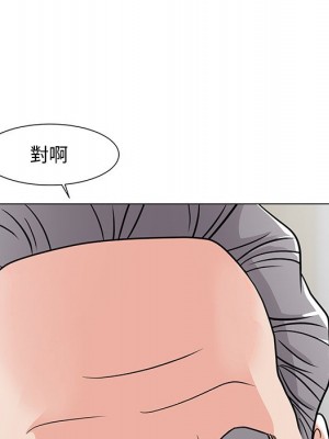 我家的女人們 1-41話 完_007_011