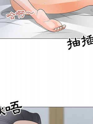 我家的女人們 1-41話 完_035_097