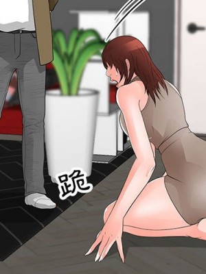 我家的女人們 1-41話 完_033_003