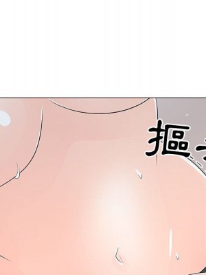 我家的女人們 1-41話 完_040_082