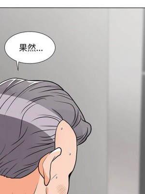 我家的女人們 1-41話 完_009_065