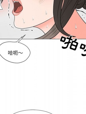 我家的女人們 1-41話 完_017_070