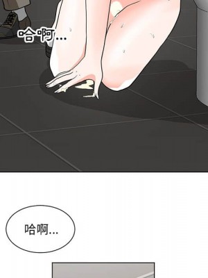 我家的女人們 1-41話 完_009_102