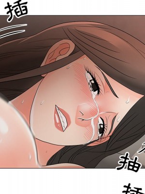 我家的女人們 1-41話 完_015_088