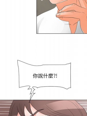 我家的女人們 1-41話 完_036_059