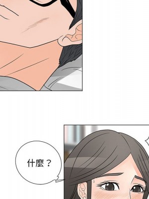 我家的女人們 1-41話 完_041_065