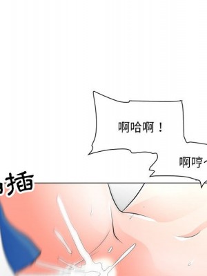 我家的女人們 1-41話 完_032_032