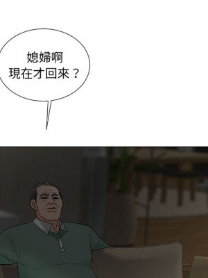 我家的女人們 1-41話 完_016_058