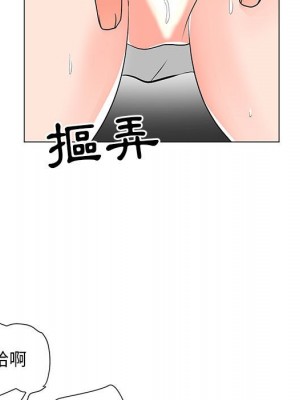 我家的女人們 1-41話 完_017_038