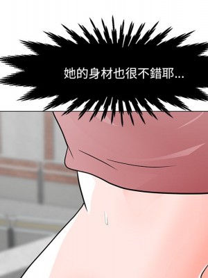 我家的女人們 1-41話 完_004_109