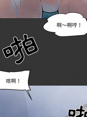 我家的女人們 1-41話 完_003_140