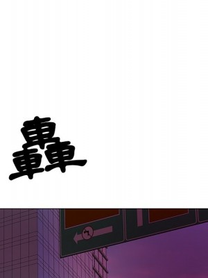 我家的女人們 1-41話 完_014_042