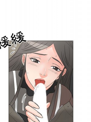 我家的女人們 1-41話 完_019_026