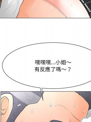 我家的女人們 1-41話 完_033_061