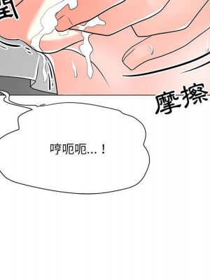 我家的女人們 1-41話 完_017_036