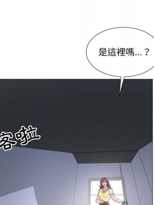 我家的女人們 1-41話 完_029_034