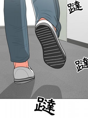 我家的女人們 1-41話 完_011_078