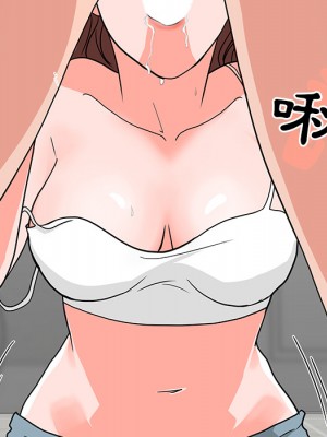 我家的女人們 1-41話 完_002_146