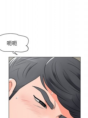 我家的女人們 1-41話 完_012_110