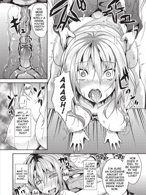 [DATE]  Deep Stalker-ソノ皮デ美少女ニナル- [英訳] [無修正]_deepStalker_Page_168