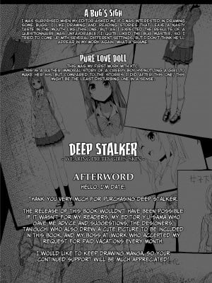 [DATE]  Deep Stalker-ソノ皮デ美少女ニナル- [英訳] [無修正]_deepStalker_Page_191