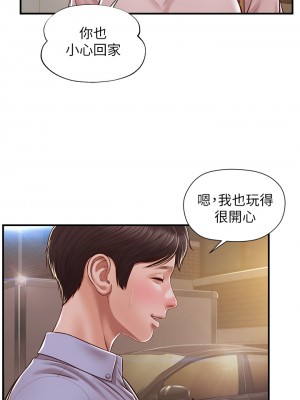 純情的崩壞 纯情的崩坏 순수의 시대 Age of Innocence 1-50話 完_013_022