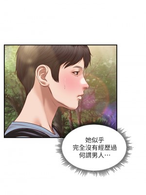 純情的崩壞 纯情的崩坏 순수의 시대 Age of Innocence 1-50話 完_019_026