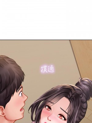 享樂補習街 享乐补习街 Should I Study at Noryangjin 1-101話 完_047_0437