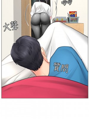 享樂補習街 享乐补习街 Should I Study at Noryangjin 1-101話 完_008_0362