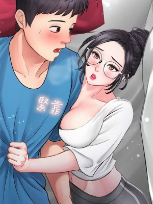 享樂補習街 享乐补习街 Should I Study at Noryangjin 1-101話 完_008_0386