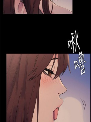 衝突 沖突 冲突 肉色囚笼 1-160話 完_048_1161